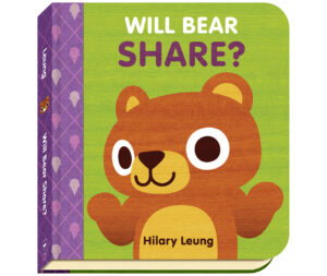 Hilary Leung's Fav #1